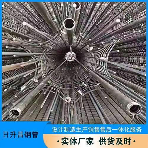 大庆声测管加固处理操作要点