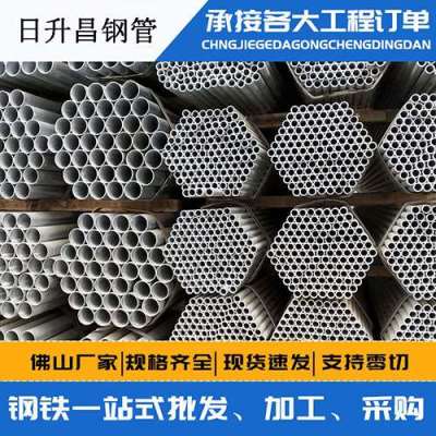 大庆声测管桩基现场检测技术规定