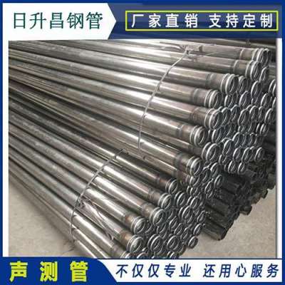 大庆声测管理论重量计算