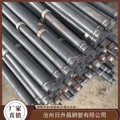 大庆最薄的声测管壁厚可以到什么程度