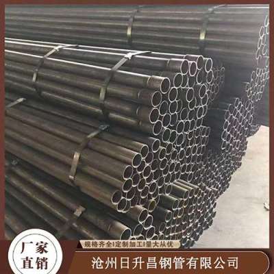 大庆声测管规格型号对照表