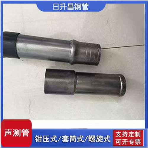 大庆声测管检测前准备工作有哪些