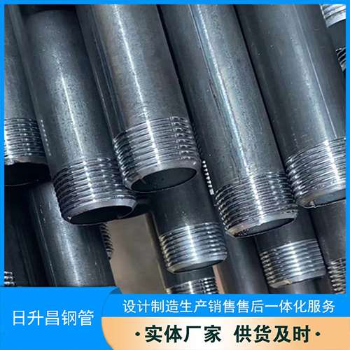 大庆声测管盖子崩掉应该怎么办