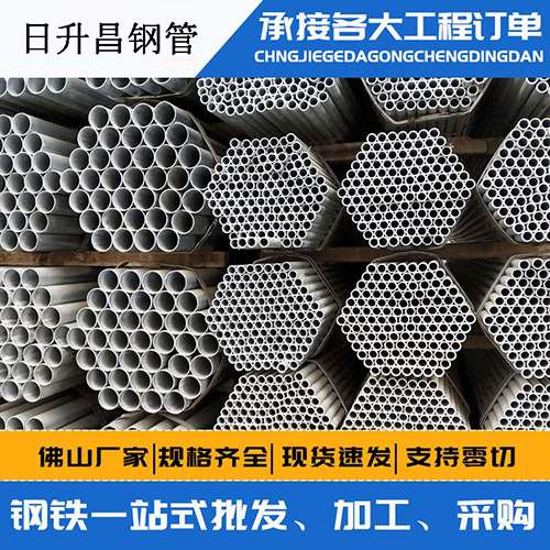 大庆声测管的性能检测试验